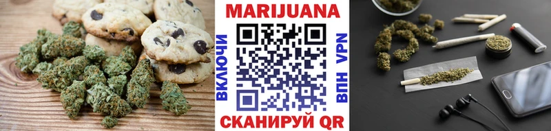 сайты даркнета Telegram  KRAKEN вход  Пучеж  Cannafood конопля 