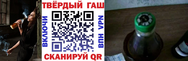 где продают   Пучеж  Гашиш гарик 