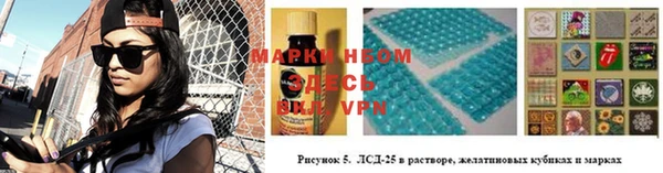 мефедрон мука Алзамай