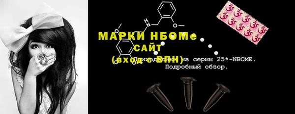 apvp Аркадак