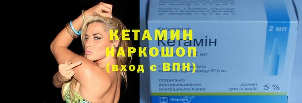 марки lsd Алексеевка