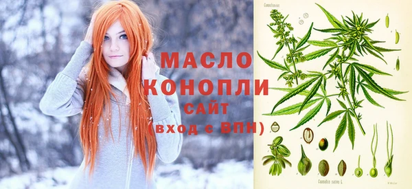 apvp Аркадак