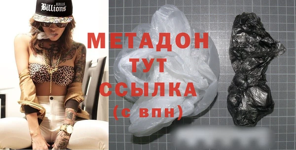 ГАЛЛЮЦИНОГЕННЫЕ ГРИБЫ Осташков