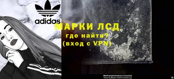сатива Алексин