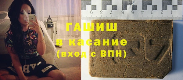 мефедрон мука Алзамай