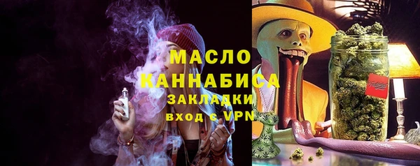 сатива Алексин
