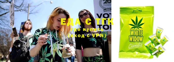 марки lsd Алексеевка