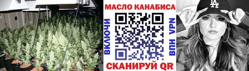 дарнет шоп  Пучеж  ссылка на мегу   Дистиллят ТГК гашишное масло 